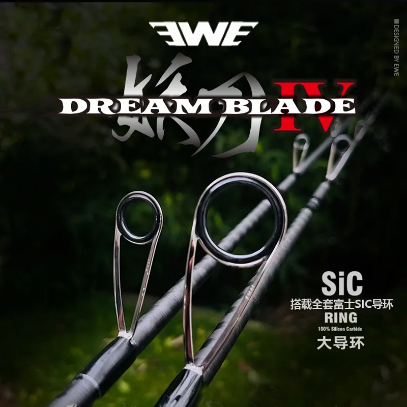 Ewe Meixia Demon Sword Fourth, Fifth and 4Th Generation Large Guide Ring Long Ruler Competitive Version Lure Rod General-Purpose Long-Range Cocked Mouth Bass Rod