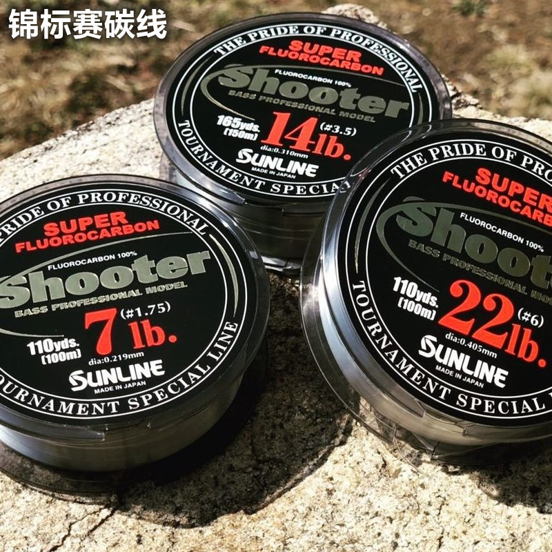 Sunline Championship Fluorocarbon Line Sniper Shooter Bass Professional Model