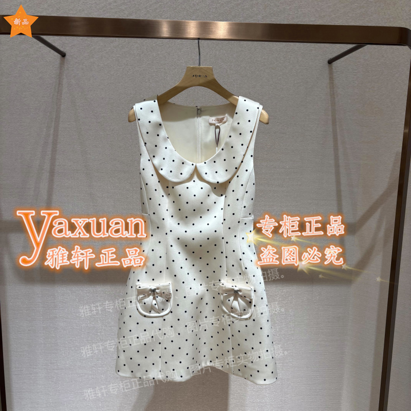 Crown Store Jr/Zhuoya 2026 Summer New Collection Dress Xsj3L07D￥4680