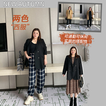 Miss meat big size womens fat mm autumn clothes New Korean version of foreign style fashionable top loose suit coat coat thin