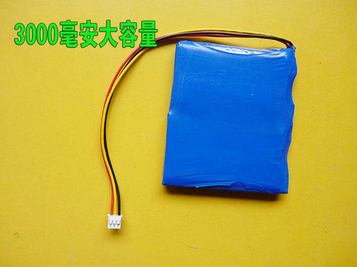 3000mA large capacity lithium battery mobile DVD battery mobile EVD battery charging battery 3000 mAh