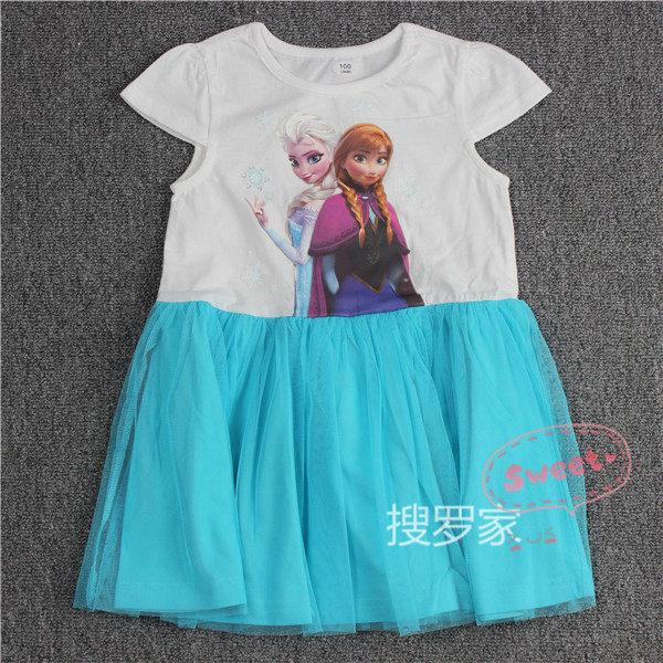 Jupe pour fille - Ref 2049041 Image 3