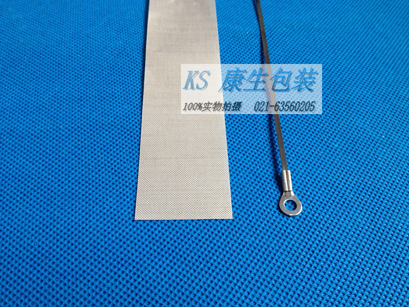3mm heating wire Heating tablet Sealing strip high temperature cloth bar handpress sealing machine accessories