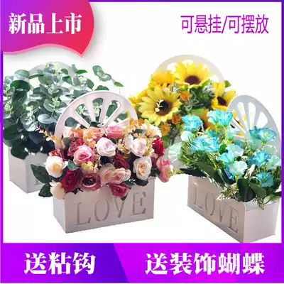 Wall flower basket simulation floral set fake flower hanging basket hanging wall hanging decoration hanging basket indoor decoration wall decoration