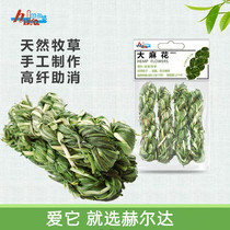 Rabbit Timothy Maw Grass Rope Timothy Rabbit Chinchilla Guinea Pig Snacks Mast Toys 4 Packs