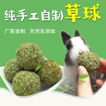 (Buy 2 get 1 free)Rabbit Chinchilla Dutch Pig Guinea Pig Molar snack Timothy grass homemade petal grass ball 1