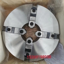 Wafangdian four-jaw self-centering chuck four-jaw linkage chuck K12 320 400 500 630