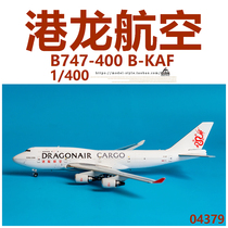Phoenix 04379 Dragonair Boeing B747-400 B-KAF Cargo Plane Model 1 400