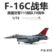 JC Wings 1 72 United States Air Force F-16C Warhawk Fighter 115 Wing 70th Anniversary F16 Aircraft Model