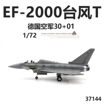 Trumpeter 37144 Luftwaffe EF-2000B Euro Typhoon T Fighter Finished aircraft model 1 72