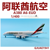 GeminiJets GJUAE1941 Emirates Airbus A380 A6-EUD Aircraft Model 1 400