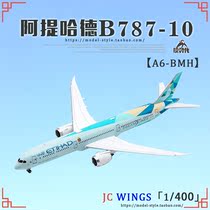 JC Wings XX4300 Etihad Airways Boeing B787-10 A6-BMH Passenger Aircraft Model 1 400