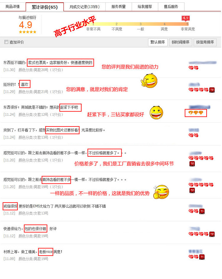 Bague mixte OTHER   en Argenterie - Ref 3088250 Image 39