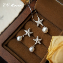 Embrace the Sea Star Silver Freshwater Pearl Ear Nail Small Crowd New Tide 100 Lapped Light Luxury 5A zircons Fashion Ornaments