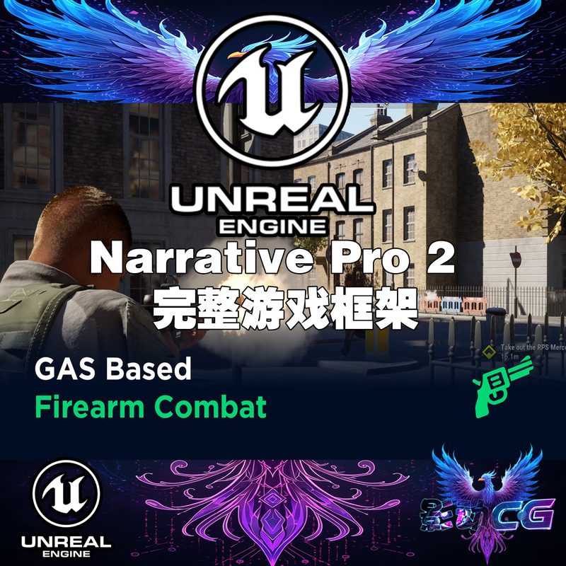 Ue4Ue5 Narrative Pro 2 Complete Game Framework V2.1