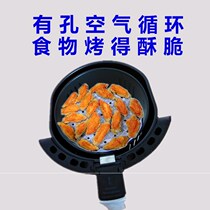  Special baking oil paper for air fryer Kitchen household oil paper pad Food grade non-stick barbecue paper Oil-absorbing paper