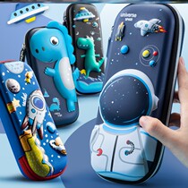 Stationery Box male pencil box cute elementary school pupils with kindergarten children pen box boys first grade network red cartoon