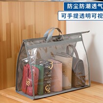 Bag container bag storage of artifacts dust bag luxury luxury protective package bag hanging bag