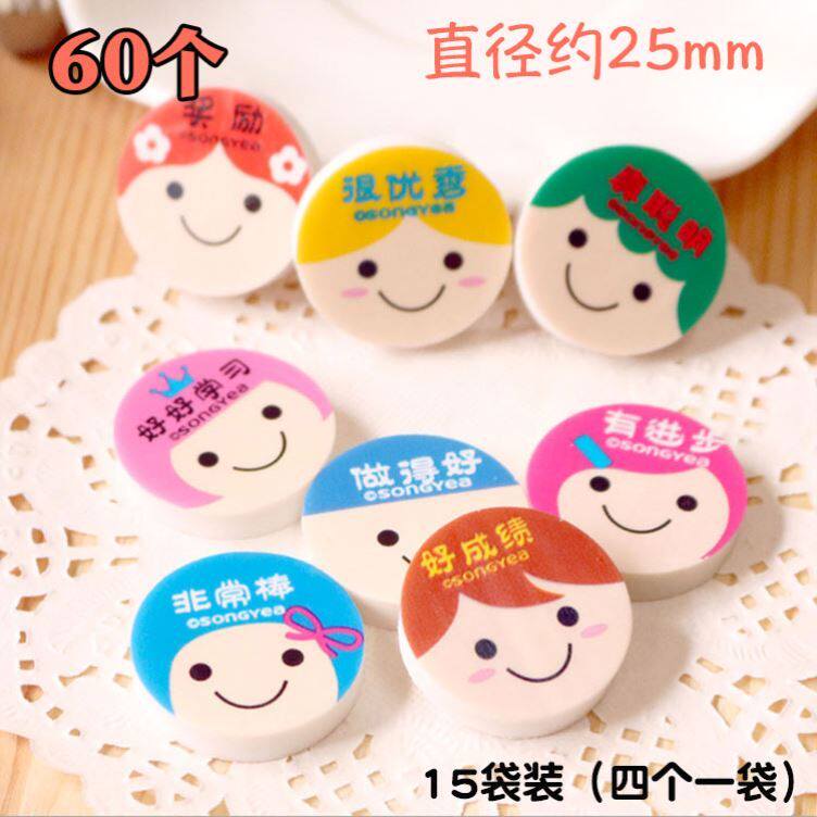 Children's Toys Birthday Creative Practical Gifts Elementary School Students Reward Gift Kindergarten School Start Prize Stationery All-class-Taobao