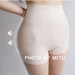 2024 Korean Anchor A4 Waist Fixed Padded Hip Pants Showing Waist Slender Butt Lift Breathable Belly Control Seamless Underwear