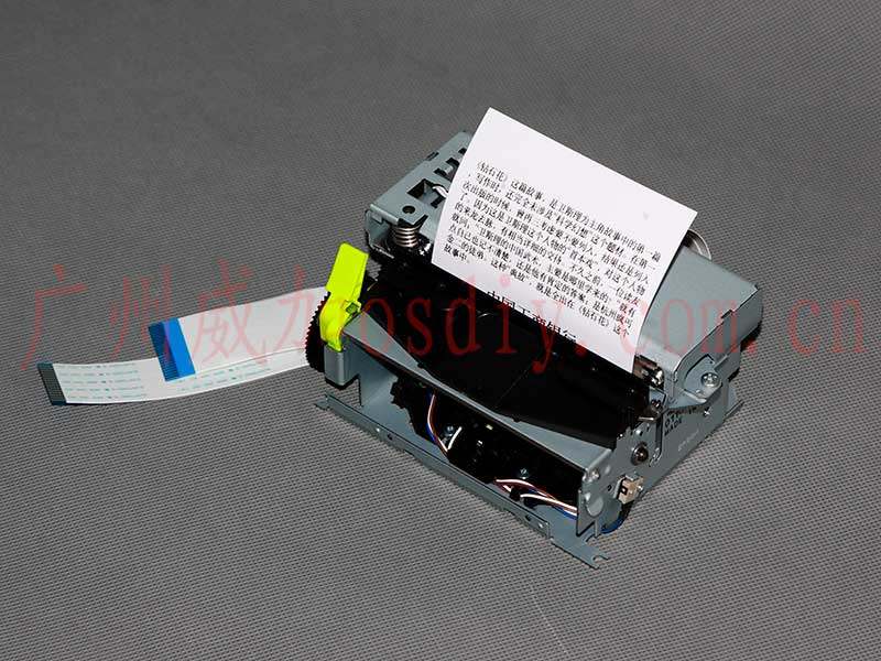 Thermal printing movement M query machine query machine query machine self - service machine ATM machine new original printer