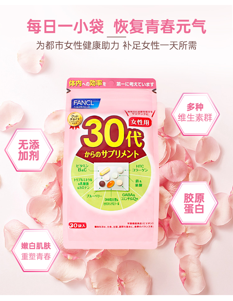 商品详情图