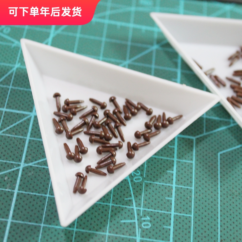 Imported from Japan Straight Brown Peas Eyes Teddy Animal Doll Eye Accessories