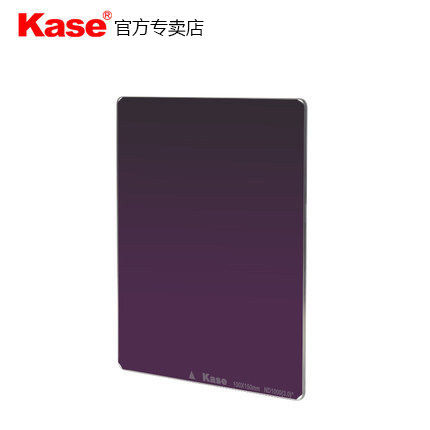 Kase card color square light reduction mirror 100x150mm Laowa 12 mirror bracket with medium gray density ND filter
