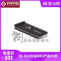 American RRS day and day cool telephoto universal fast board L85 (small white 3 big white electromagnetic gun etc.) with strap hole