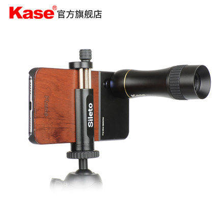 Kase card color 300mm fixed focus mobile phone telephoto lens universal SLR professional fishing live broadcast to watch floating camera head