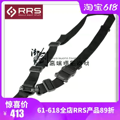Made in the United States Margapu special RRS baby bag MS4 second generation American NASA special QD connector