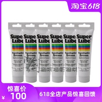 SUPER-LUBE 21030 High temperature resistant lubricating oil Food grade synthetic oil grease for RRS designation