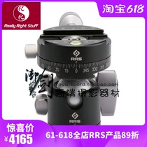 2021 new RRS Daily cool BH-40 PCPRO panoramic screw type Medium Ball pan tilt New LOGO