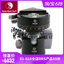 2021 new RRS day cool BH-40 PCLR panoramic flip-type medium-sized ball gimbal new LOGO