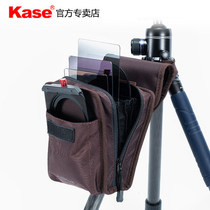 Kase Card New Square Canvas Filter Box can accommodate 100x150mm square gradient mirror