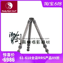 (Imperial sword) spot 2021 New American RRS TFC-14 TQC-14 MK2 second generation tripod