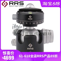 2021 New American RRS day cool BH-55 PCL panoramic PTZ upgraded version of PCPRO new LOGO