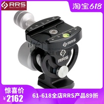 (Imperial sword) American RRS day cool MH-01 PRO screw type gimbal