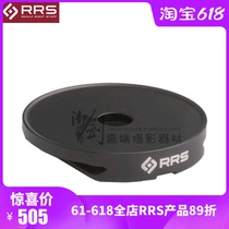 American RRS Daily cool BH-40 series pan-tilt transfer platform TH-DVTL-40