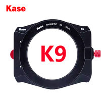 Kase Kase K100-K8 square filter bracket Slim filter bracket magnetic absorption polarization mirror frame