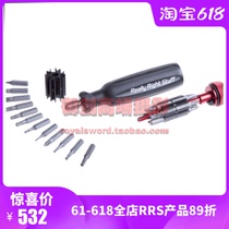 (Royal Sword)Made in the United States RRS Day cool multi-function tool set MTX-change head screwdriver