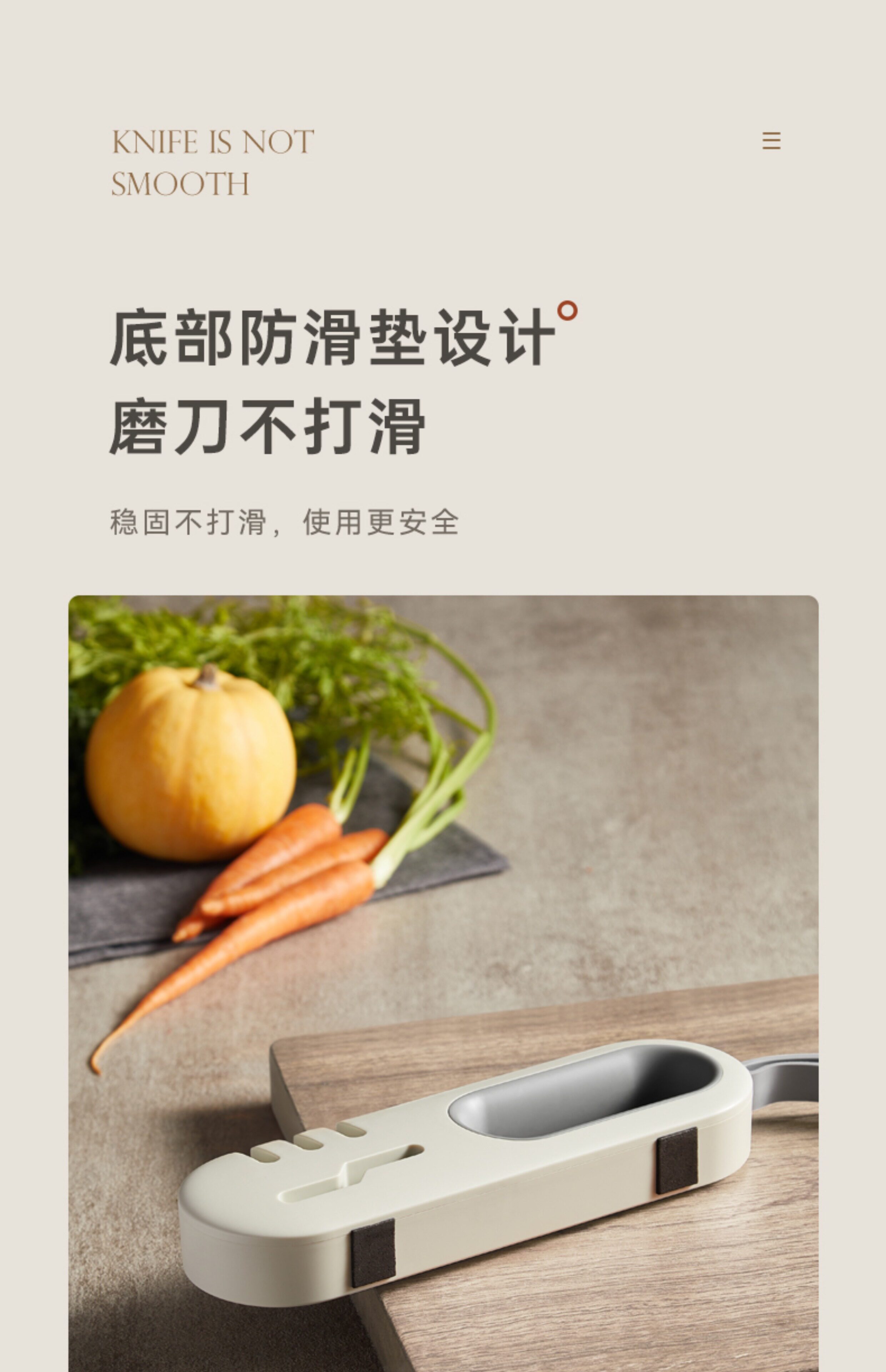 Точилка joseph 菜刀磨刀神器高精度家用便携折叠磨刀器姜妍款快速磨刀石