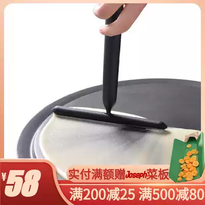 French mastrad Pancake fruit tool stand Pancake shovel Household stand Cake scraper Pancake omelet tool