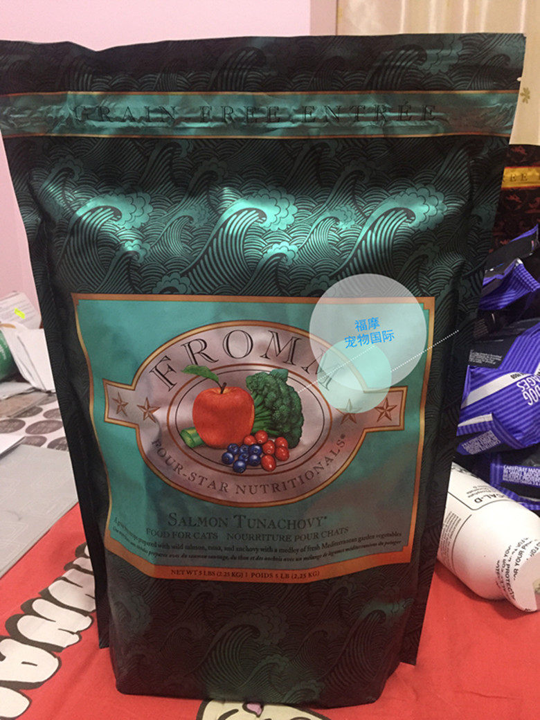 Shot in Hong Kong Fumo Natural Grain-Free Whole Fish Salmon Tuna Whole Cat Food 4 Pounds