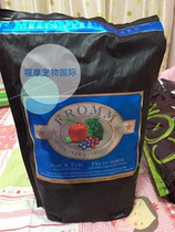 Hong Kong shooting specials Fumao Valley Salmon Duck puppies Adult Mei-haired whole dog dog food 4 pounds