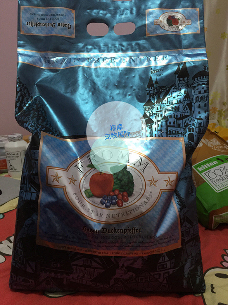 Hong Kong Fomo Valley Rabbit and Duck Puppy to be a variety of specifications for food and gastrointestinal gastric