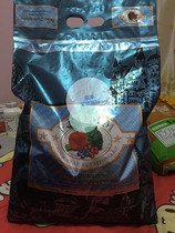 Hong Kong licensed Fu Mo Gu rabbit meat duck meat duck puppies adult dog food beauty stomach anti-sensitive specifications