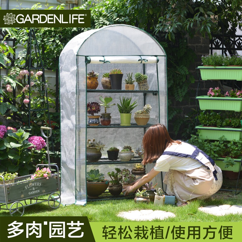 Succulent Plant Shade Flower Stand Greenhouse Green Plant Potted Flowers Rainproof Greenhouse Shed Flower Room Garden Greenhouse