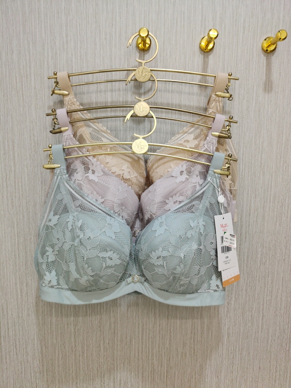 Maniform Genuine New Product Full Cup Soft Underwire Bra for Large Busts That Appear Smaller 20840557 Sexy Lace Women's Bra