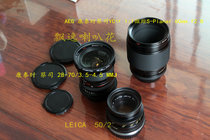 Zeiss YC mouth 1:1 macro S-planet 60mm f2 8